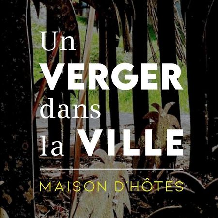 Un Verger Dans La Ville Saint-Parres-aux-Tertres Dış mekan fotoğraf